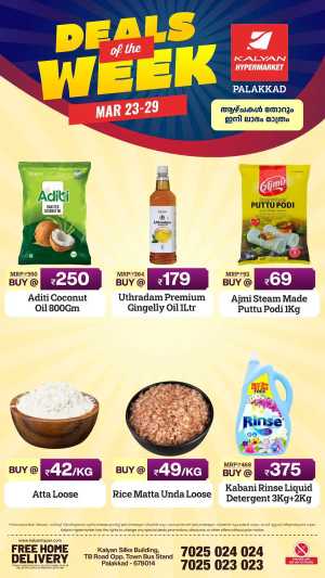 Deal of the week In Kalyan Hypermarket Palakkad