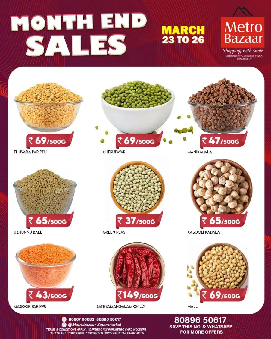 Metro Bazaar Thalassery - Month End Grocery Sale