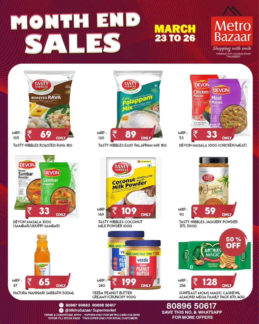Metro Bazaar Thalassery - Month End Grocery Sale