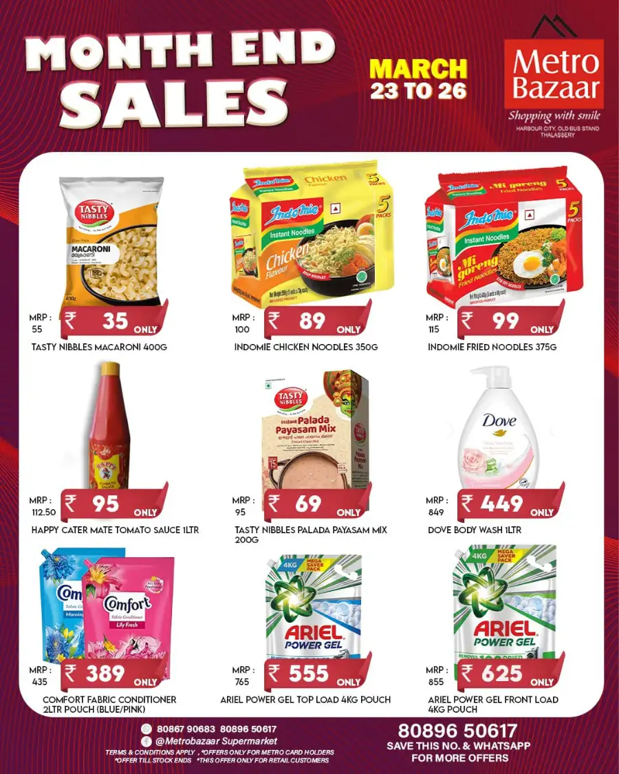 Metro Bazaar Thalassery - Month End Grocery Sale