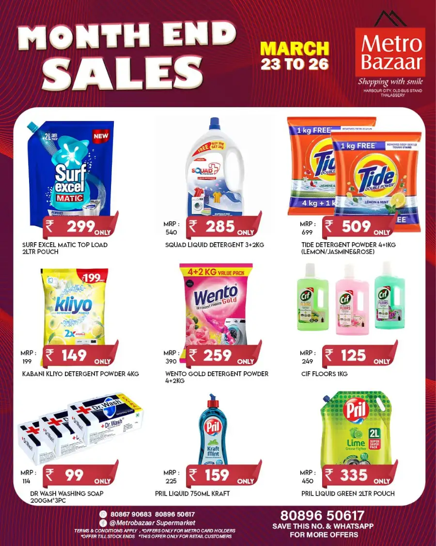 Metro Bazaar Thalassery - Month End Grocery Sale