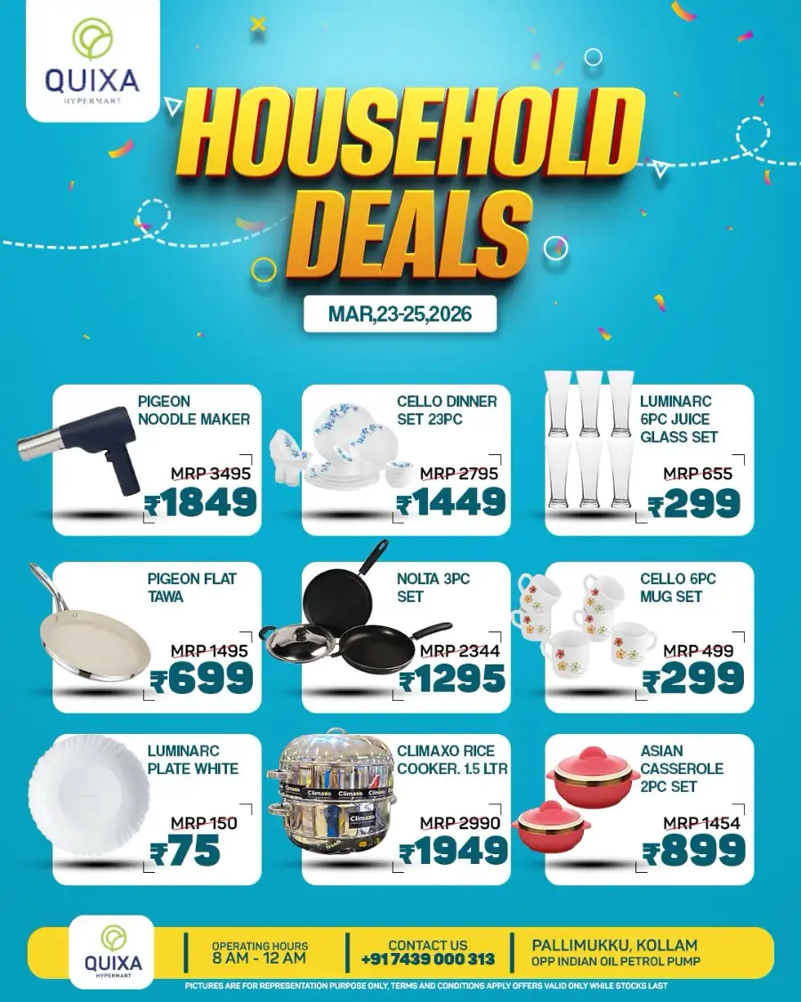 Household deals