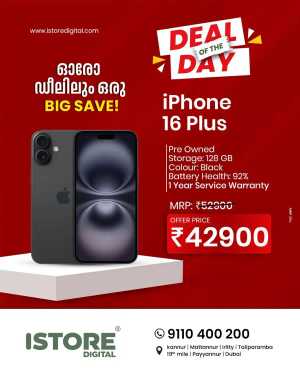 Deal of the day In iStore Digital Kannur