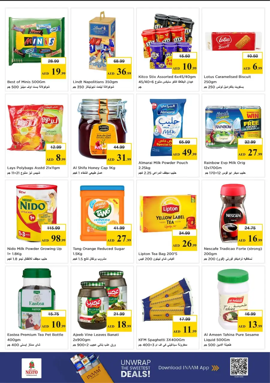 Nesto Dubai | Midweek Special Offers at Nadd Al Hamar – March 23-25
