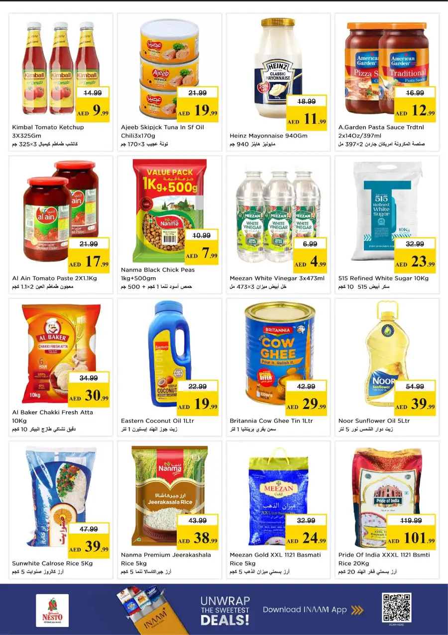 Nesto Dubai | Midweek Special Offers at Nadd Al Hamar – March 23-25