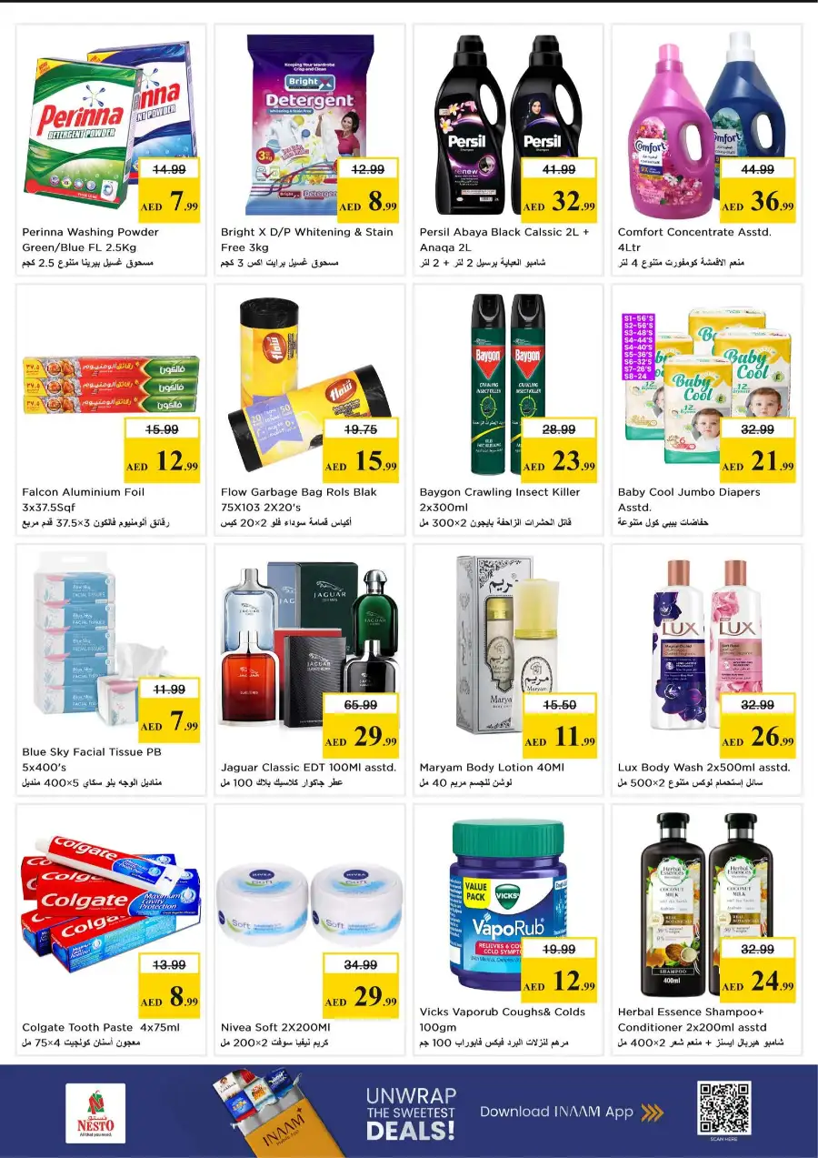 Nesto Dubai | Midweek Special Offers at Nadd Al Hamar – March 23-25