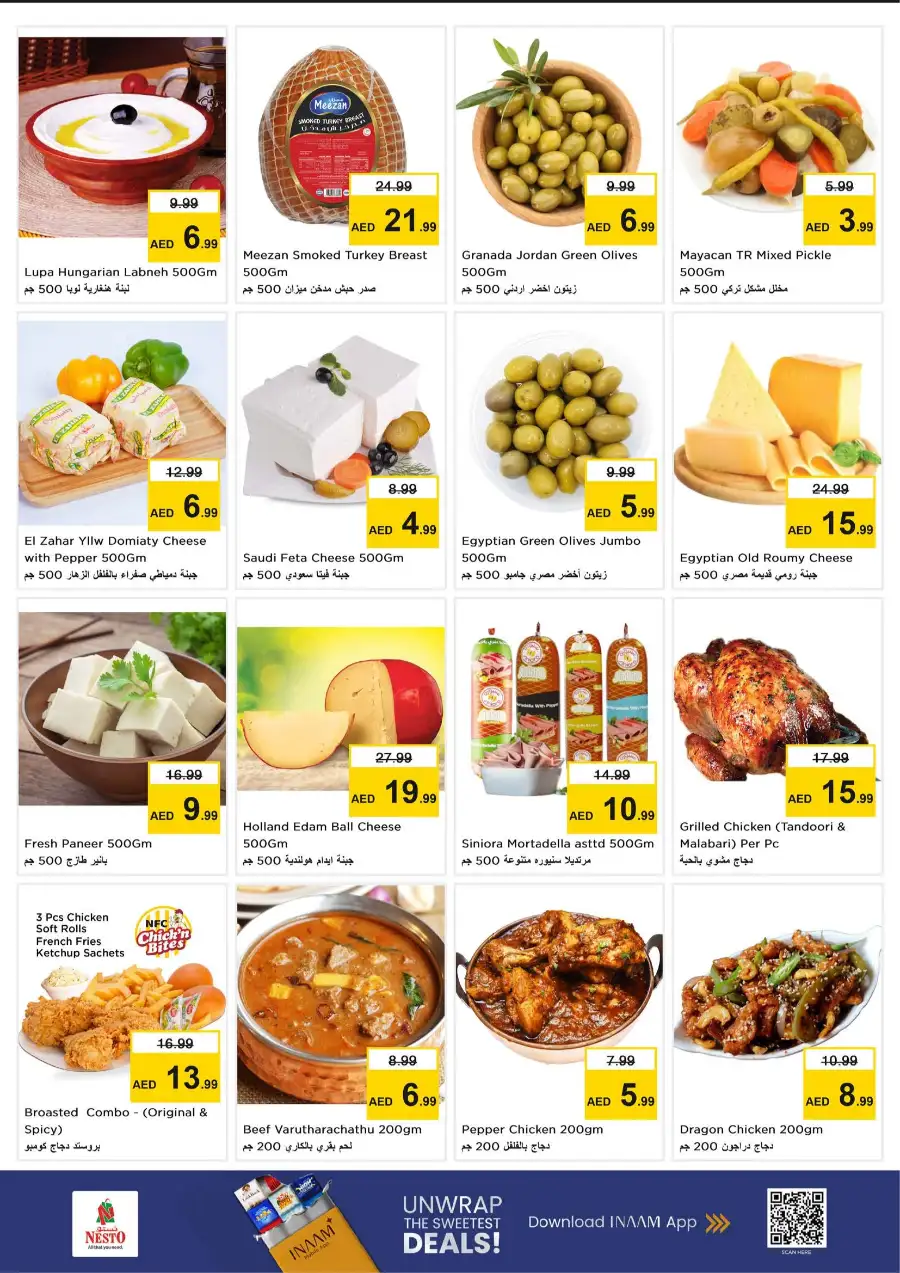 Nesto Dubai | Midweek Special Offers at Nadd Al Hamar – March 23-25