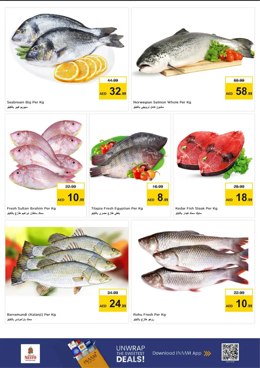 Nesto Dubai | Midweek Special Offers at Nadd Al Hamar – March 23-25