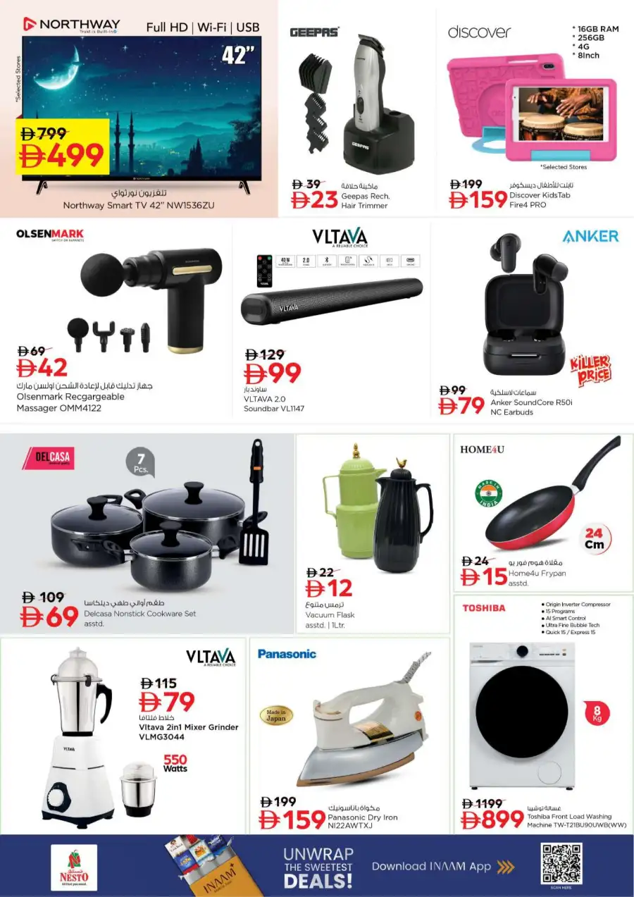 Nesto Ajman Midweek Special Deals – Big Savings on Grocery & Essentials