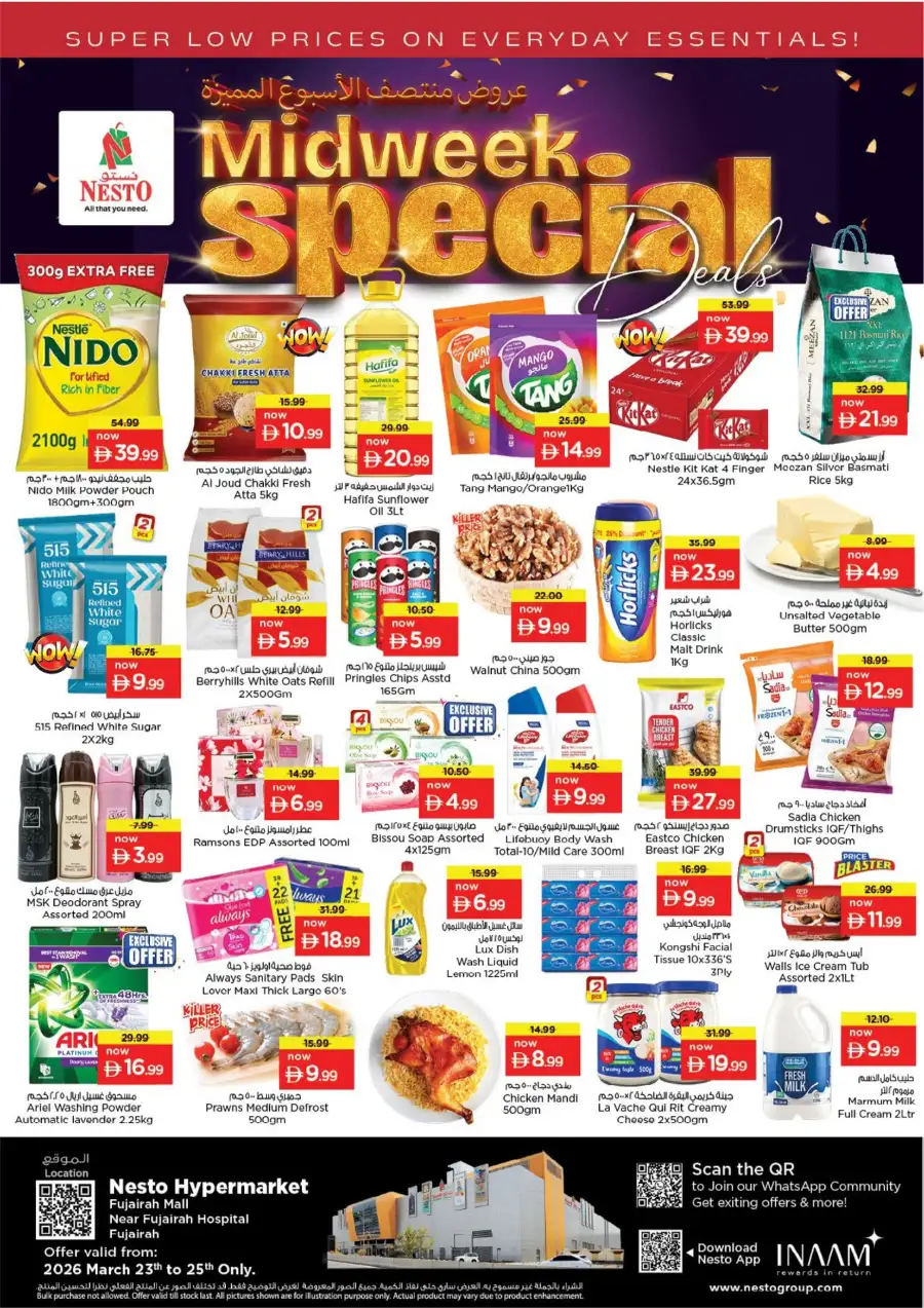 Nesto Fujairah Midweek Special Deals – Offers Valid Mar 23-25, 2026