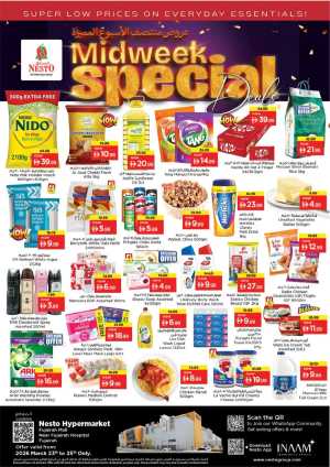 Nesto Fujairah Midweek Special Deals – Offers Valid Mar 23-25, 2026 In Nesto Hypermarket Fujairah