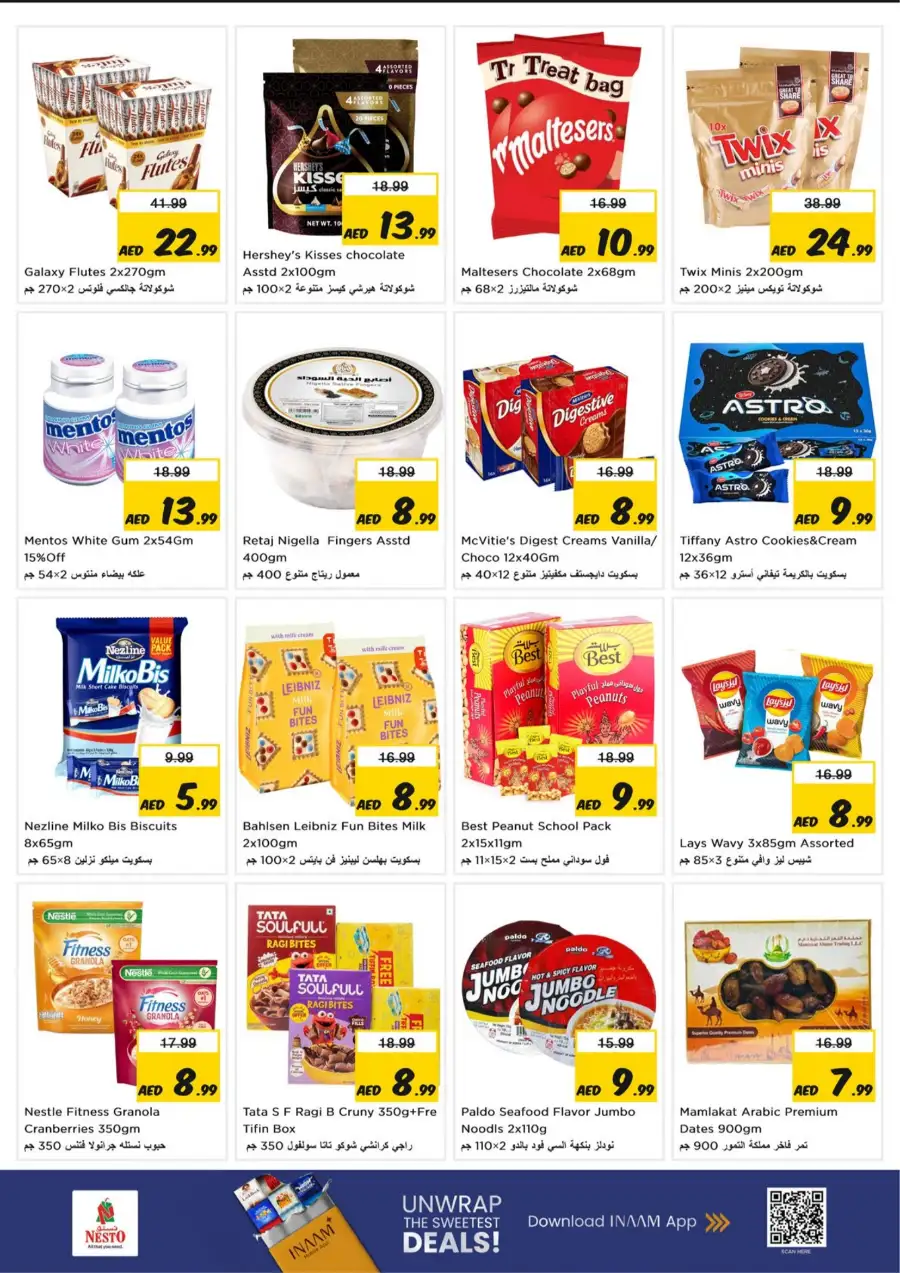 Nesto Fujairah Midweek Special Deals – Offers Valid Mar 23-25, 2026