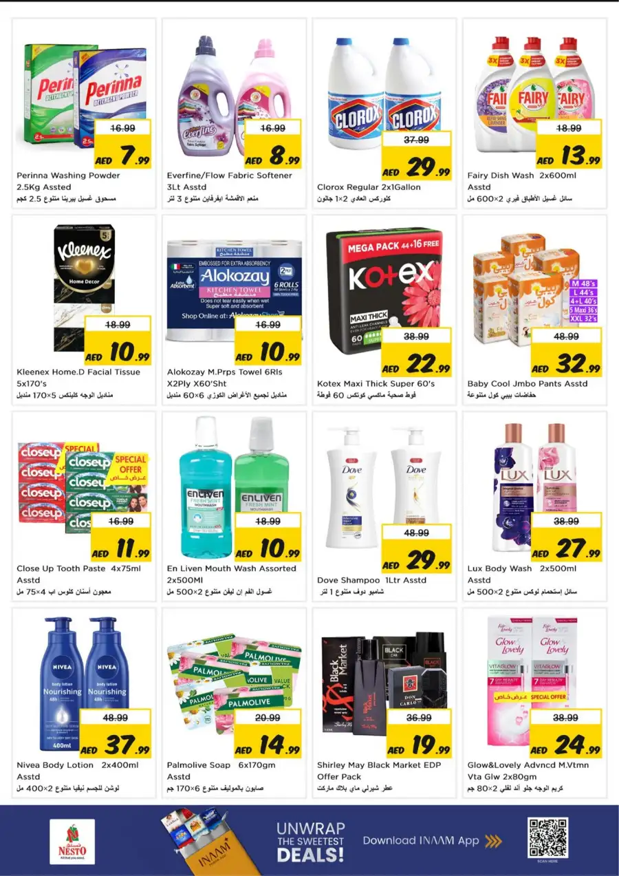 Nesto Fujairah Midweek Special Deals – Offers Valid Mar 23-25, 2026