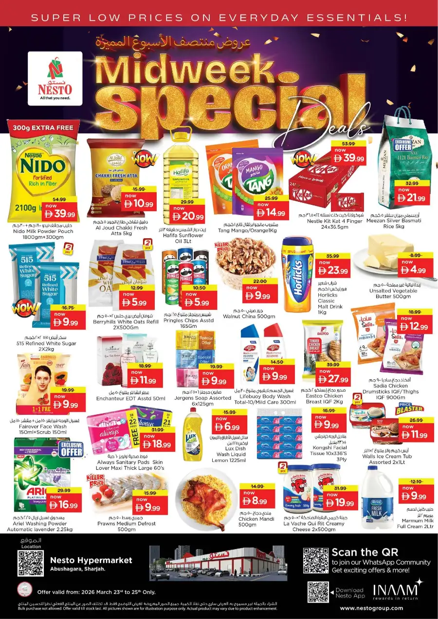 Nesto Sharjah Abushagara Midweek Special Deals - Best Grocery Offers March 2026
