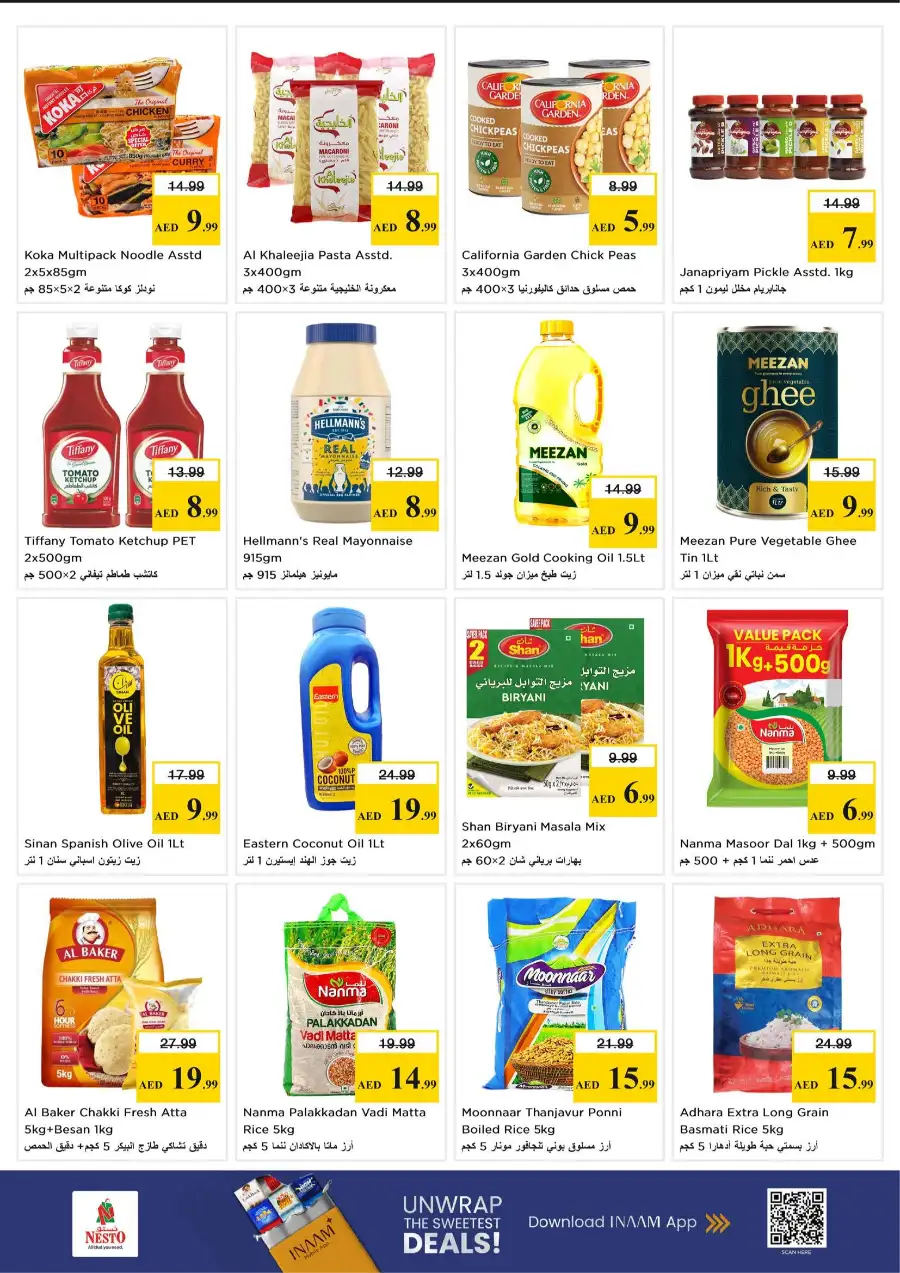 Nesto Sharjah Abushagara Midweek Special Deals - Best Grocery Offers March 2026
