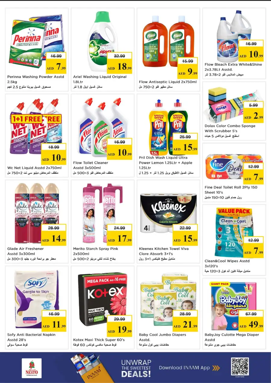 Nesto Sharjah Abushagara Midweek Special Deals - Best Grocery Offers March 2026