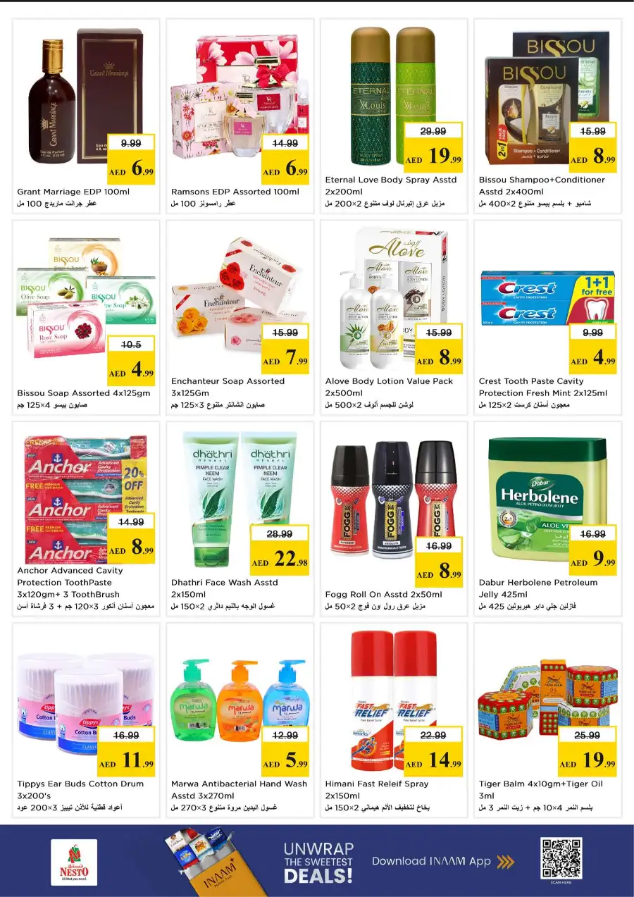 Nesto Sharjah Abushagara Midweek Special Deals - Best Grocery Offers March 2026