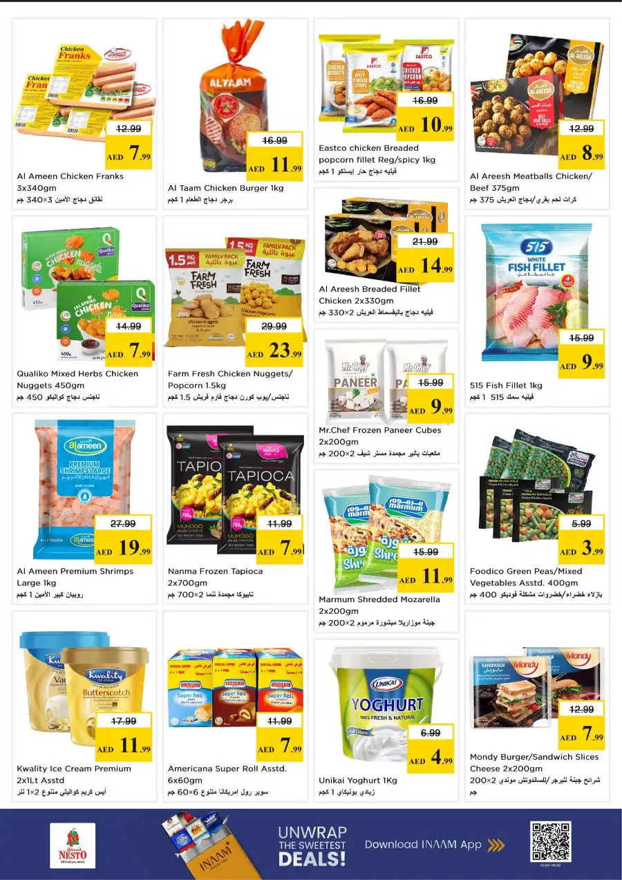 Nesto Sharjah Abushagara Midweek Special Deals - Best Grocery Offers March 2026