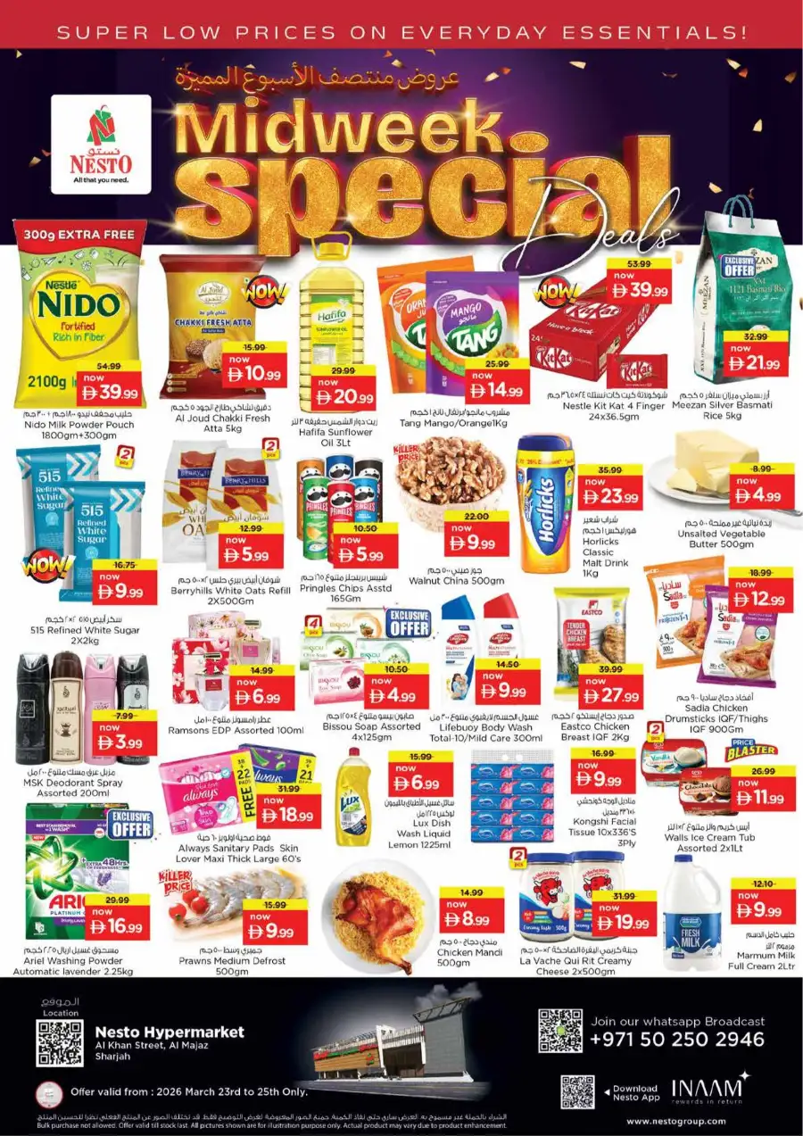 Nesto Sharjah Al Majaz - Midweek Special Deals & Grocery Offers