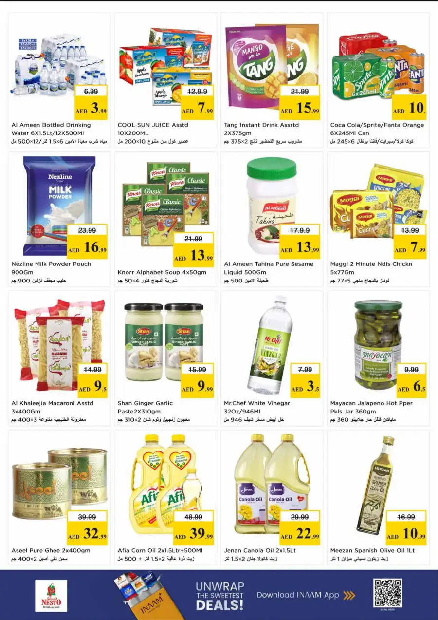 Nesto Sharjah Al Majaz - Midweek Special Deals & Grocery Offers