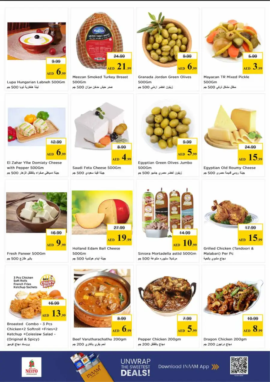 Nesto Sharjah Al Majaz - Midweek Special Deals & Grocery Offers