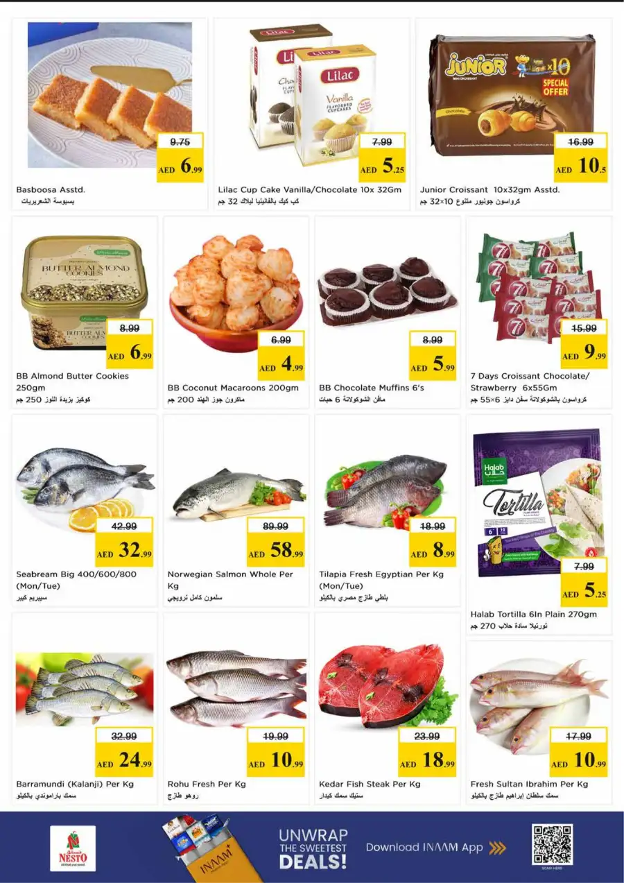 Nesto Sharjah Al Majaz - Midweek Special Deals & Grocery Offers