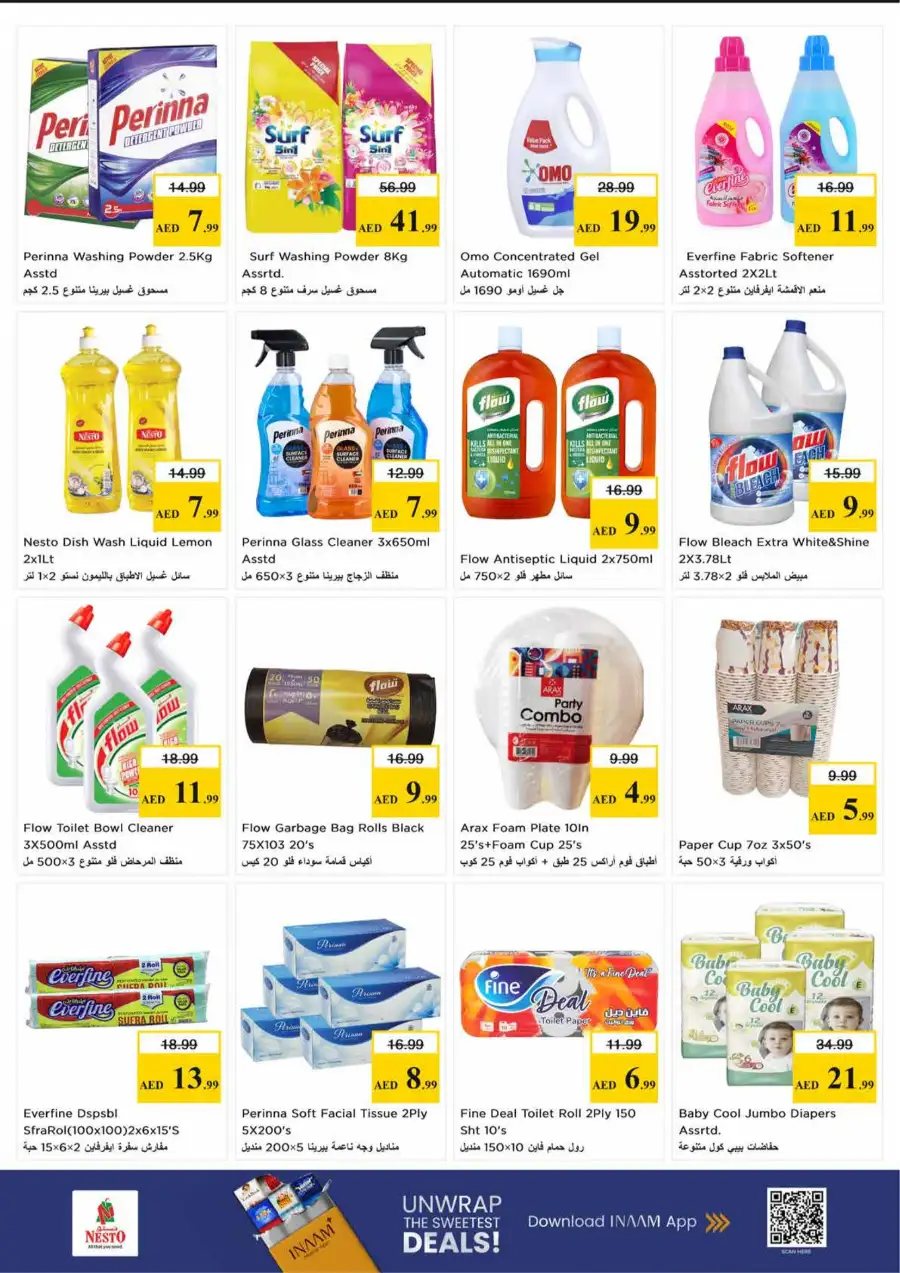 Nesto Sharjah Al Majaz - Midweek Special Deals & Grocery Offers