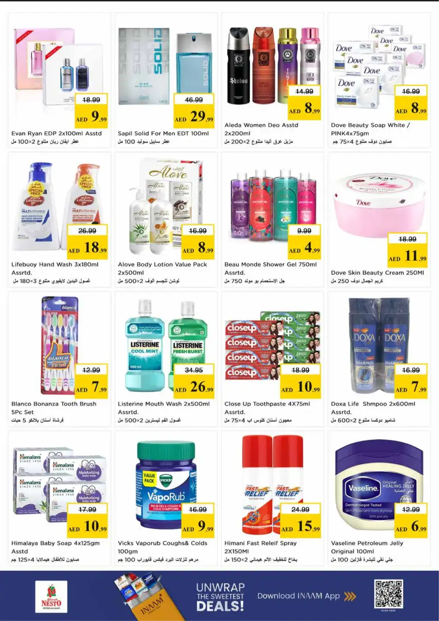 Nesto Sharjah Al Majaz - Midweek Special Deals & Grocery Offers