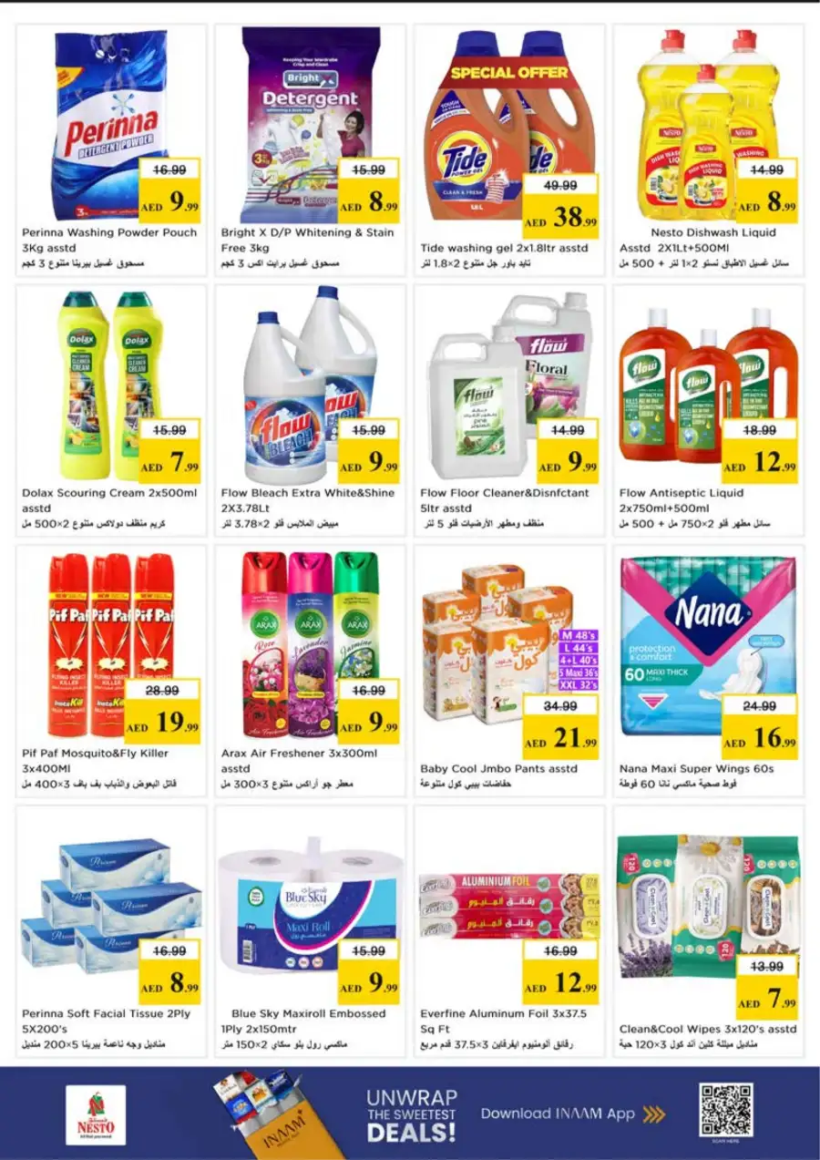 Nesto Dubai Meena Bazar Midweek Special Deals - Mar 23rd to 25th
