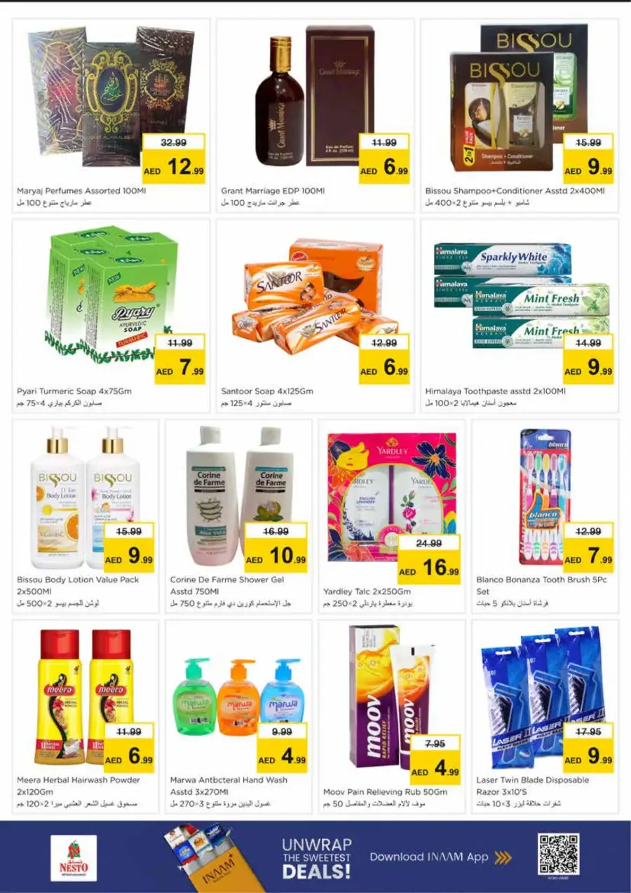 Nesto Sharjah Mia Mall Offers: Midweek Special Deals March 23-25