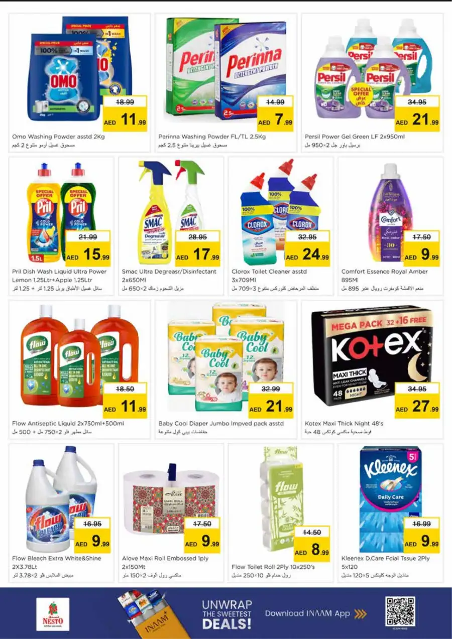 Nesto Sharjah Mia Mall Offers: Midweek Special Deals March 23-25