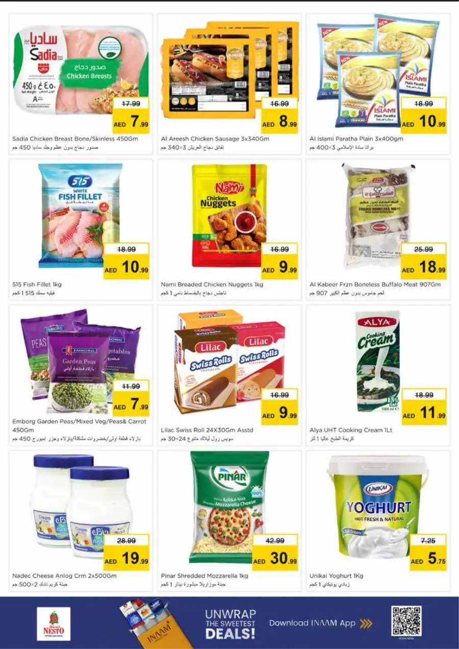 Nesto Sharjah Mia Mall Offers: Midweek Special Deals March 23-25