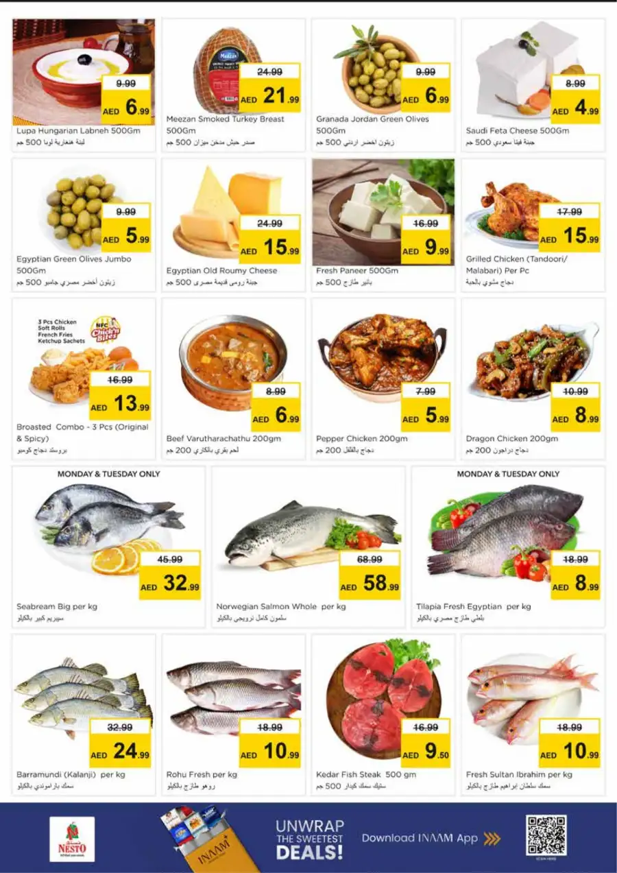 Nesto Sharjah Mia Mall Offers: Midweek Special Deals March 23-25