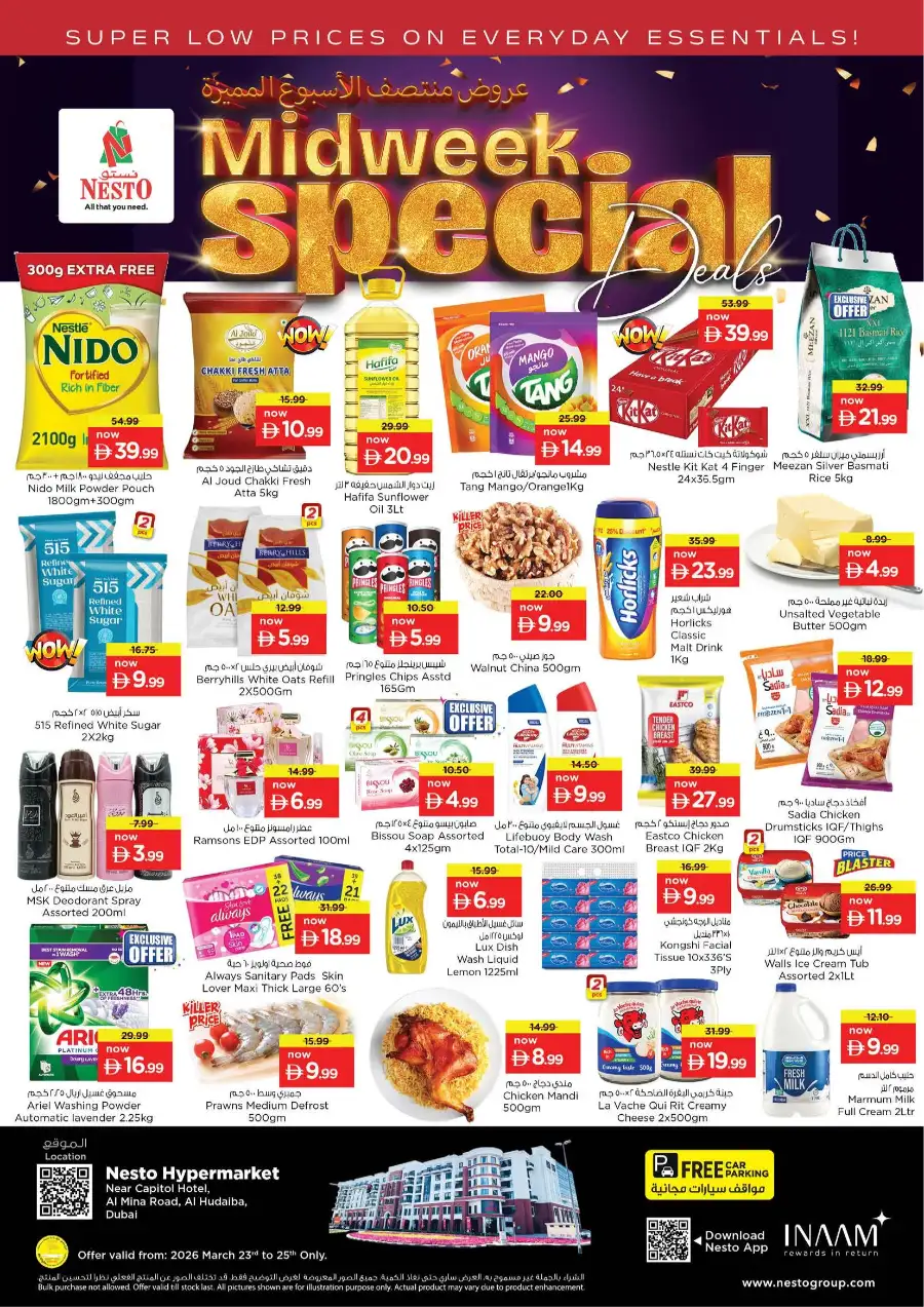 Nesto Al Hudalba Dubai | Midweek Special Deals & Grocery Offers