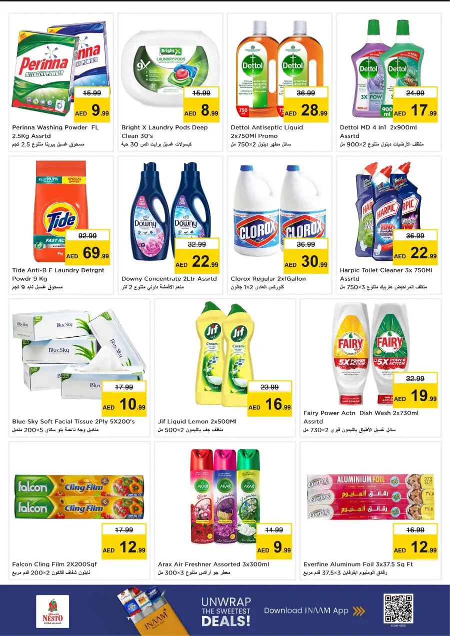 Nesto Al Hudalba Dubai | Midweek Special Deals & Grocery Offers