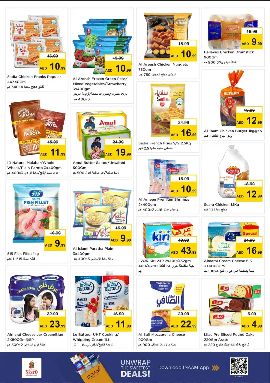 Nesto Al Hudalba Dubai | Midweek Special Deals & Grocery Offers
