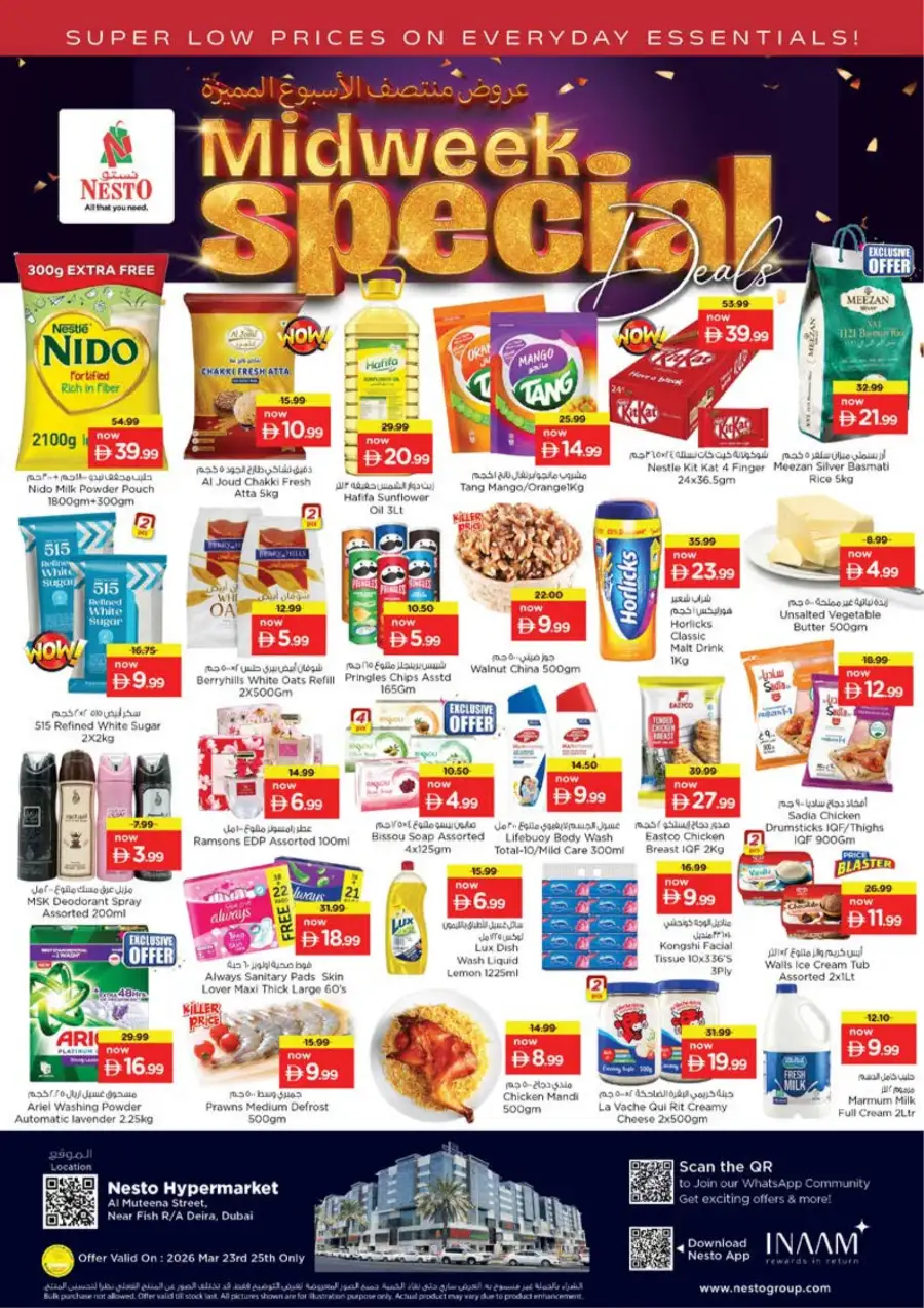 Nesto Hypermarket Al Muteena Dubai Midweek Special Deals – March 23-25, 2026