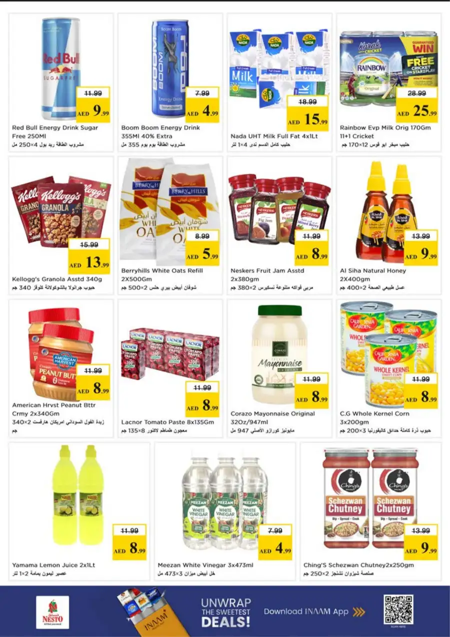 Nesto Hypermarket Al Muteena Dubai Midweek Special Deals – March 23-25, 2026
