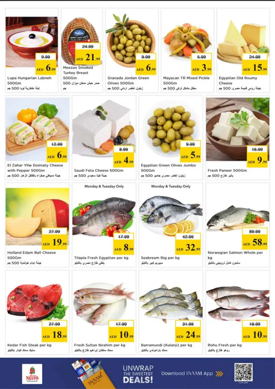 Nesto Hypermarket Al Muteena Dubai Midweek Special Deals – March 23-25, 2026