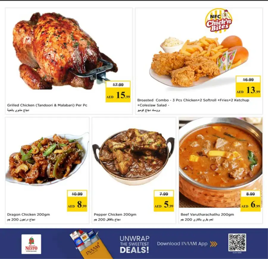 Nesto Hypermarket Al Muteena Dubai Midweek Special Deals – March 23-25, 2026