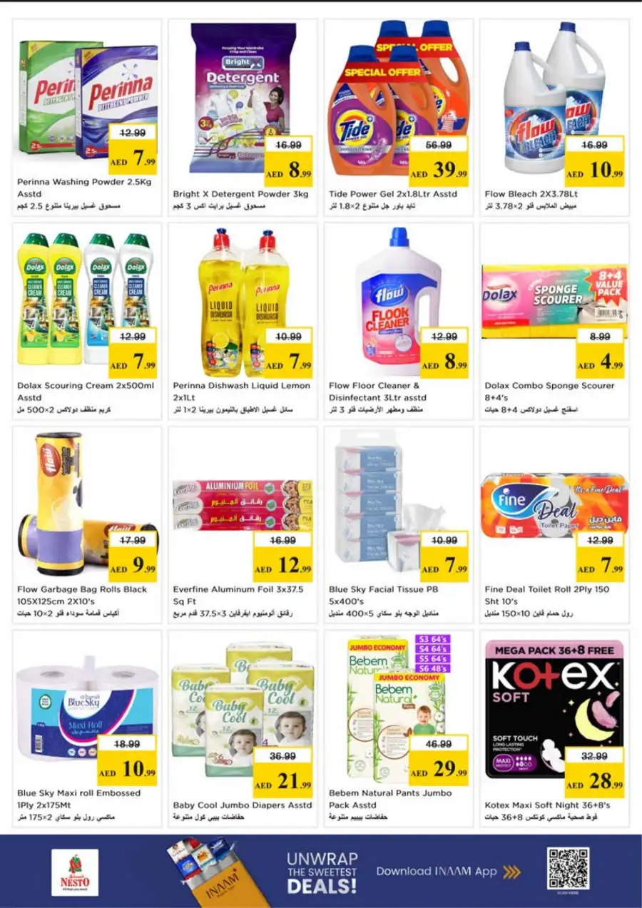 Nesto Hypermarket Al Muteena Dubai Midweek Special Deals – March 23-25, 2026