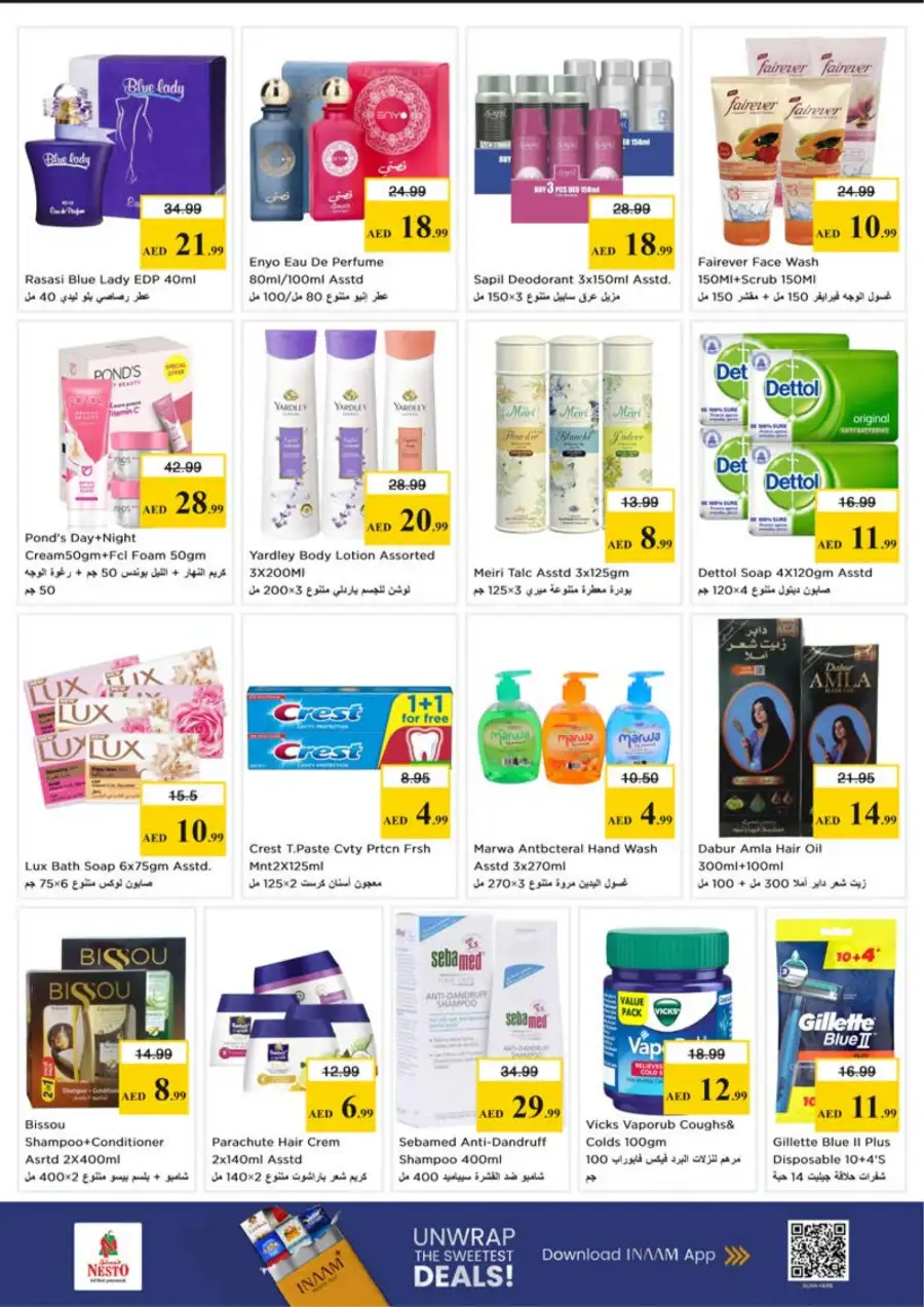 Nesto Hypermarket Al Muteena Dubai Midweek Special Deals – March 23-25, 2026