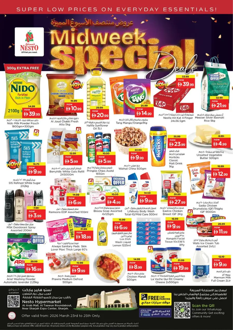Nesto Sharjah Midweek Special Deals – Big Savings at Al Arab Mall | March 23-25