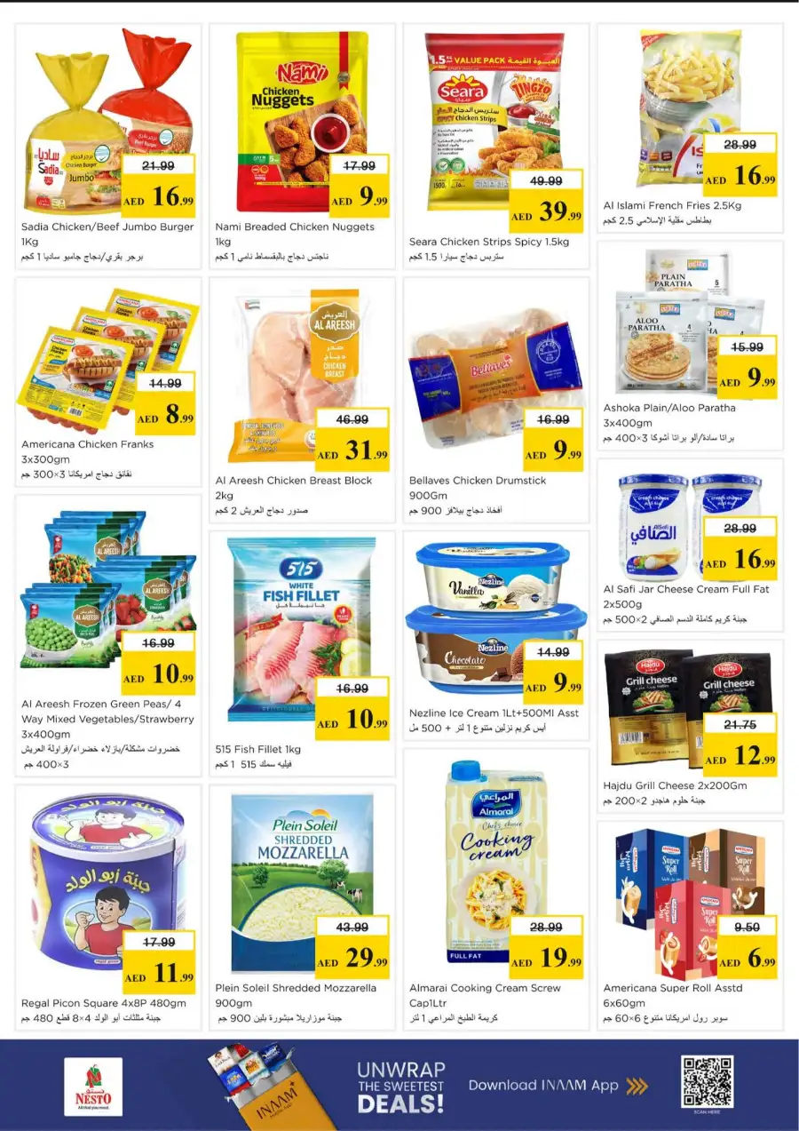 Nesto Sharjah Midweek Special Deals – Big Savings at Al Arab Mall | March 23-25