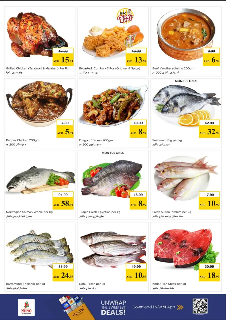 Nesto Sharjah Midweek Special Deals – Big Savings at Al Arab Mall | March 23-25