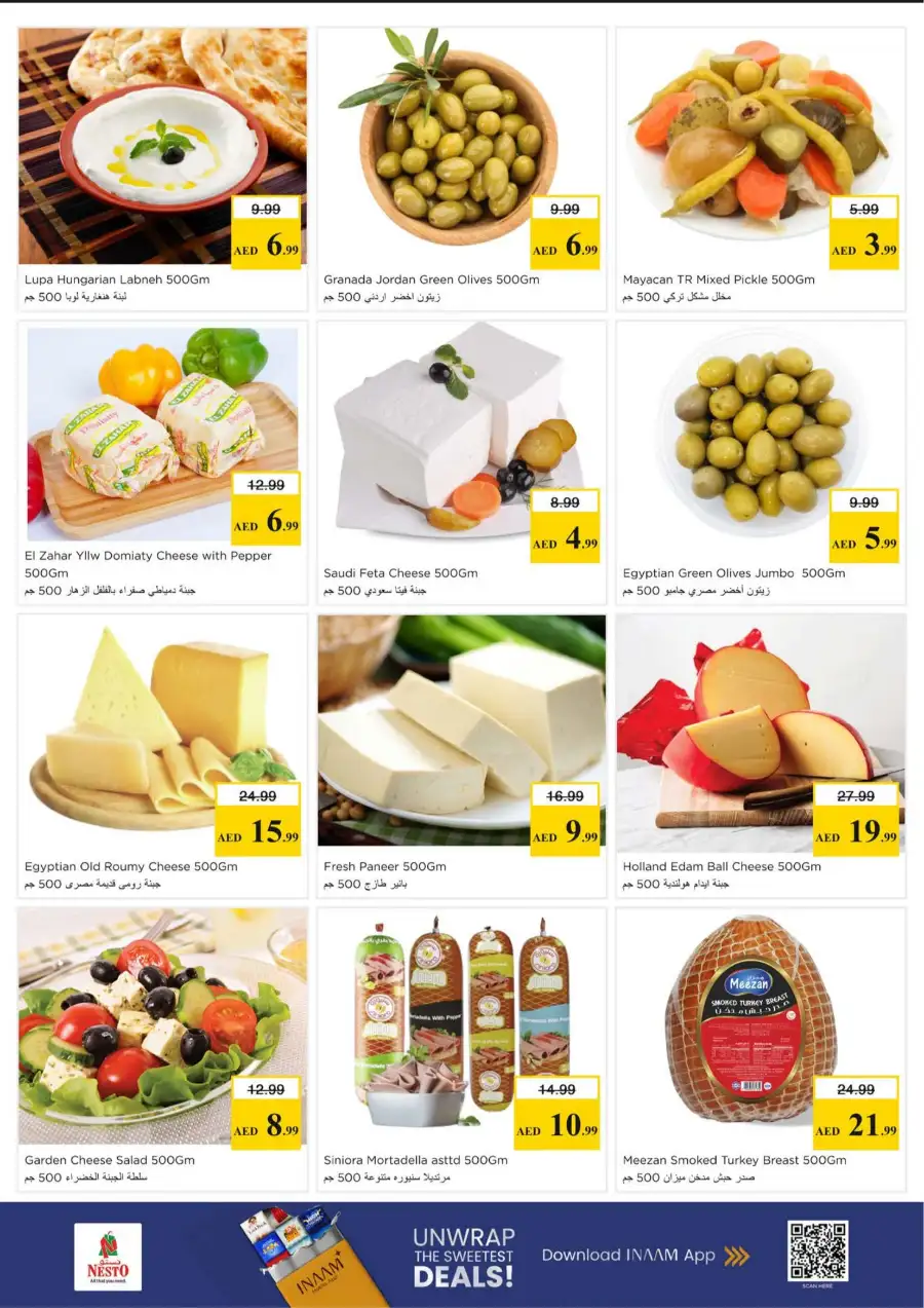 Nesto Sharjah Midweek Special Deals – Big Savings at Al Arab Mall | March 23-25