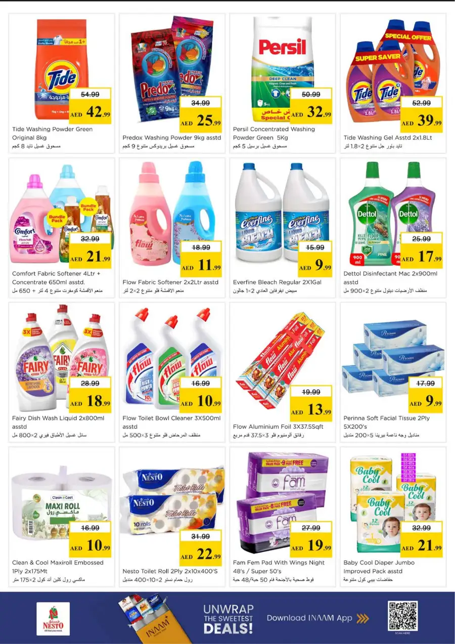 Nesto Sharjah Midweek Special Deals – Big Savings at Al Arab Mall | March 23-25