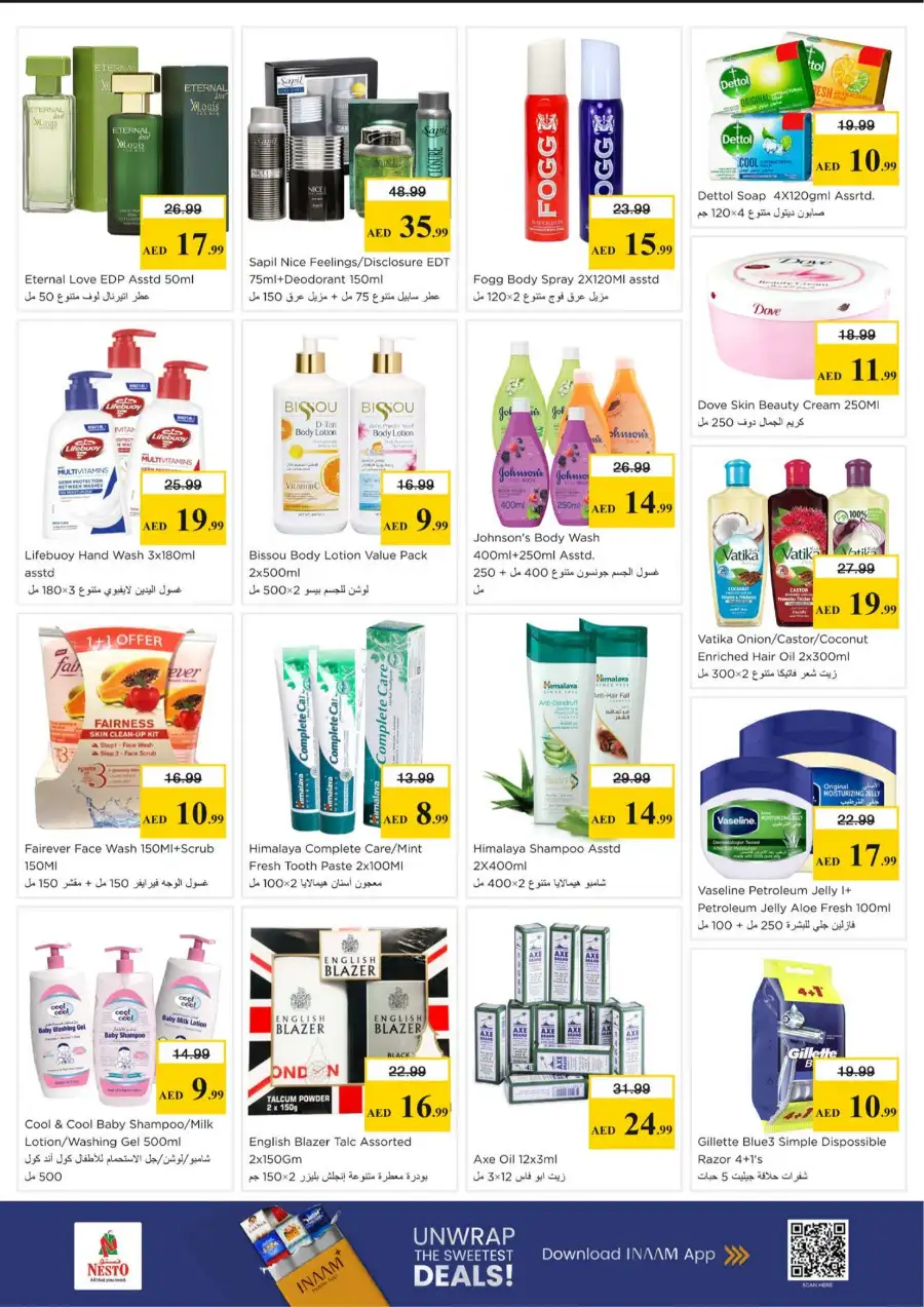 Nesto Sharjah Midweek Special Deals – Big Savings at Al Arab Mall | March 23-25