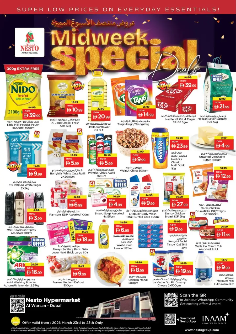 Nesto Dubai Al Warsan Midweek Special Offers | March 23 - 25, 2026