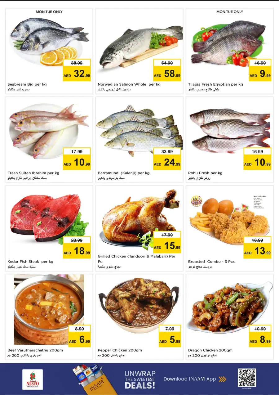 Nesto Dubai Al Warsan Midweek Special Offers | March 23 - 25, 2026